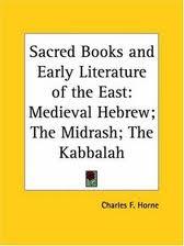 MidrashKabbalah