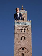 Mosque-MoroccoMarrake1